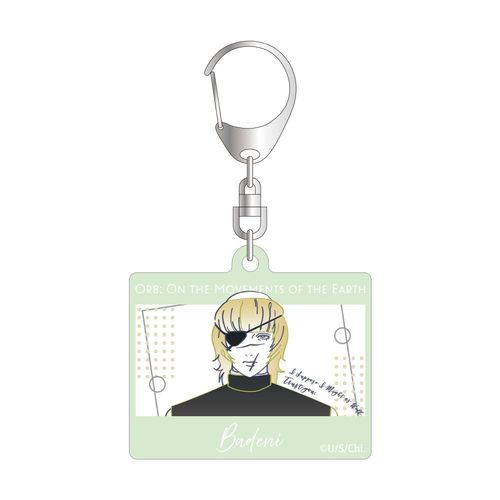 ��B -�n���̉^���ɂ���- ���ް� lette-graph �~�����ٷ����ް 