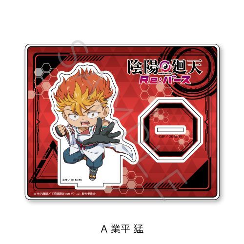 TV wAzV Re:ްx ٽ A (ƕ) 