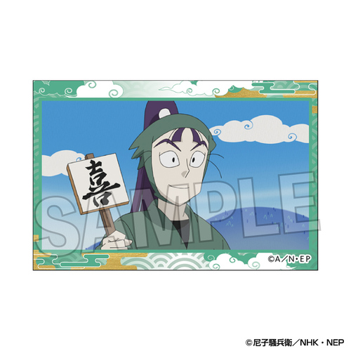 �E���ܗ����Y �ςݐς���ۯ� Vol. 3 21 