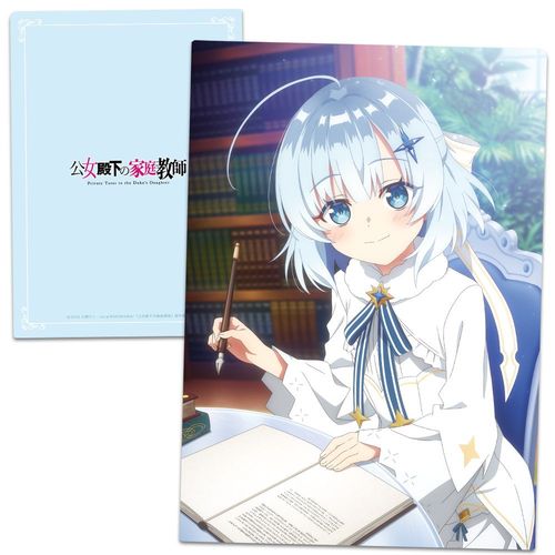 �����a���̉ƒ닳�t �ر̧�� èť�ܰ�� 