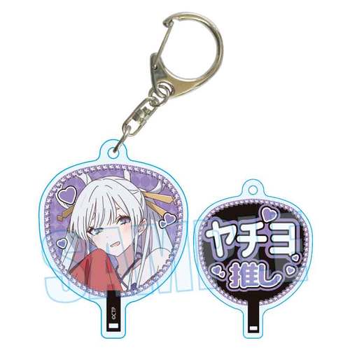 �����������ް ��������P! / ������� 