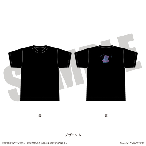 �u�ʂ�Ų��ł��v T��� �޻޲� A 