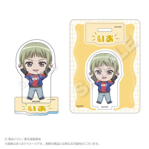 ����� �u���j���Z�n���h�q�� ETERNAL LOVE!�v �ۂ���� ����Ͻ��� �q���� 