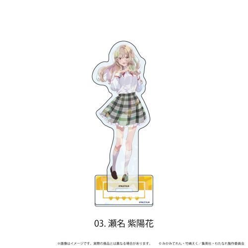 �۸��ѱ��ٽ���� �u�킽�������l�ɂȂ��킯�Ȃ������A����! (���؂���Ȃ�����!?) �v 03 / �������z�� (�����׽�) 