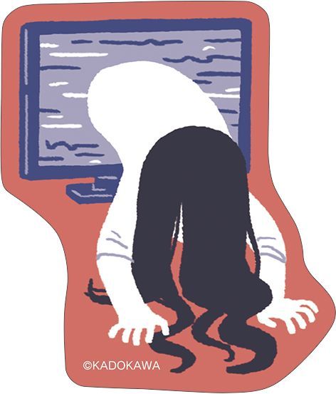 ��q �ï�� / �o�Ă��� ������ 