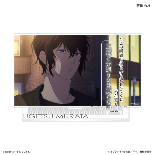 �f�� �޳�� �C�� ��̕t�����ټ޵�� ���c�J�� 