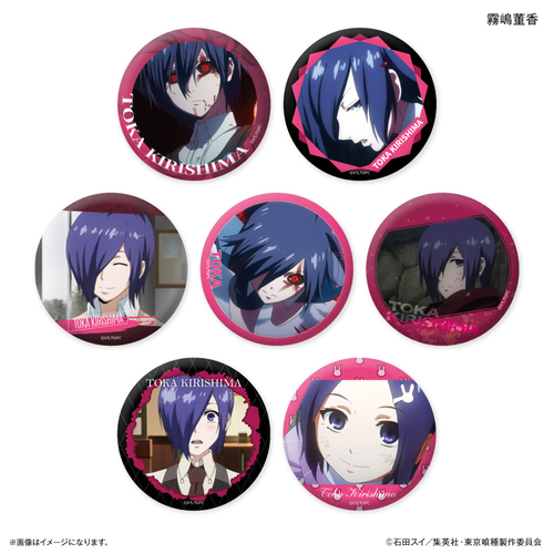 TV��� �w������� İ����ްفx ������ ������������ �ڰ�ިݸ� ���ޯ�� BOX 