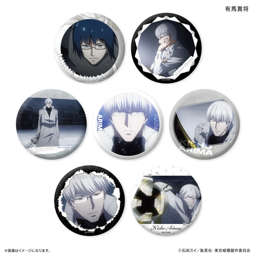 TV��� �w������� İ����ްفx ������ �L�n�M������ �ڰ�ިݸ� ���ޯ�� BOX 