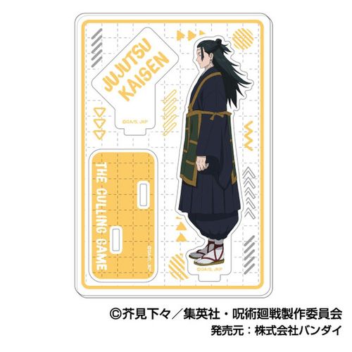 ���ٽ���޺ڸ��� TV��� �w��p����x �u���ŉ���v 07 㮍� 