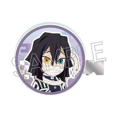 �S�ł̐n �O���د�� �ɍ����m�� 