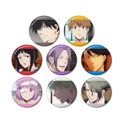 �u���T���݂̋֒f�����v �ڰ�ިݸ� ��ʎ� ��د�����ޯ�� BOX 