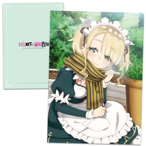 �����a���̉ƒ닳�t �ر̧�� �ذ������ 