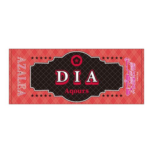 ���ײ��! �ݼ���!! ̪����� / ���V�޲� 