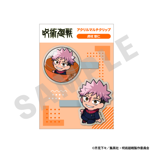 TV��� �w��p����x ���񂴂��Ղ��� �ذ�� ��������د�� (�Տ�I�m) 