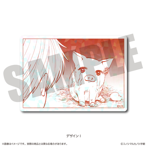 �u�ʂ�Ų��ł��v �۸��ѽï�� �޻޲� I 