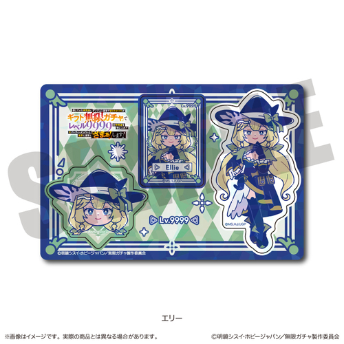 TV��� �w���������x �ɂ�`�Ƃ� �۸��ѽï����� F �ذ 