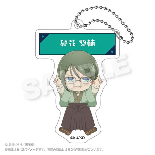 ���j���Z�n���h�q�� ʲ��! ����Ȱѷ����ް �ۂ���� Ver. �K�ԑy�� 