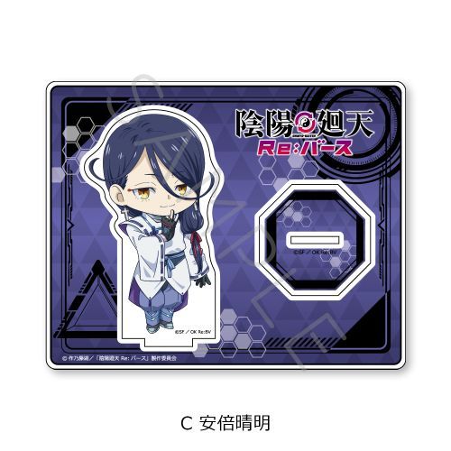 TV wAzV Re:ްx ٽ C ({) 