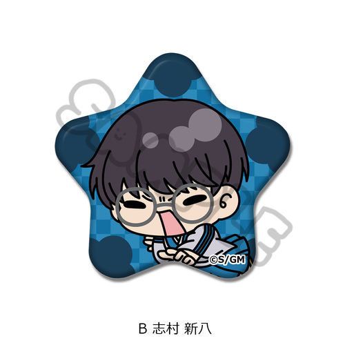 �w�V����� �⍰ -�g���削��-�x ���^���ޯ�� (mochocho �ذ��) B (�u���V��) 