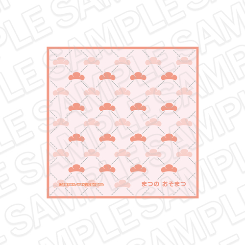 ���������� ���Ȃ܂������ ������ �ʂ��ƈꏏ Ver. 