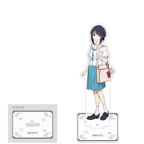 [��������P!] ���屸�ٽ���� (����ʗt / ����) 