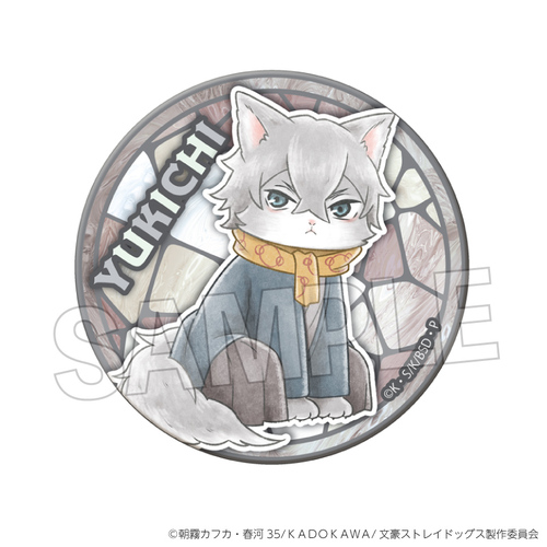 ������ڲ�ޯ�޽ ������ڲ���� ���ޯ�� Vol. 2 ����@�g (�T��Аݗ���b Ver.) 