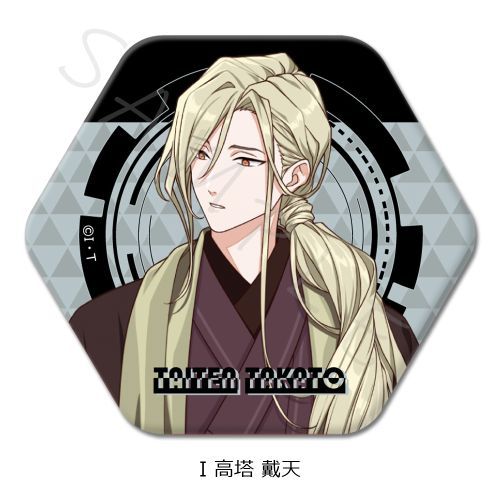 wײ޶ݽށx Zp`ޯ I (ՓV) 