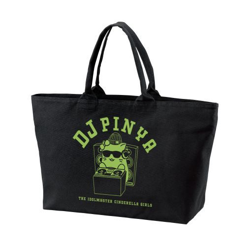 �����Ͻ�� �����׶ްٽ� DJ �҂ɂႱ�瑾 BIG�ޯ��İ��ޯ�� 