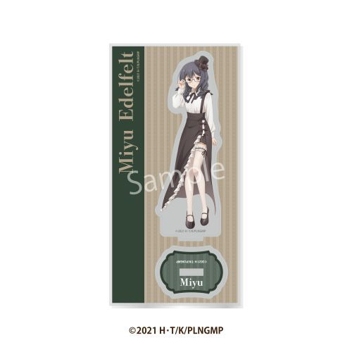 Fate/kaleid liner ��ؽ�ρ���� Licht ���O�̖������� ���ٽ���� ���V������̪�� 