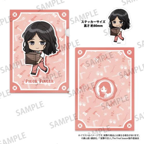 i̋l ر̧٥ï ̨߰ݶް (Ʒ) (DIY) 