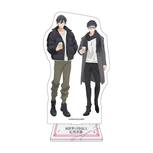 TV��� �u�ِ��E�̍����͎В{����v ���ٽ���� / A 