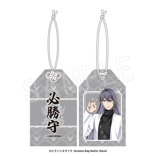 ���ɼ�ϲ� -Division Rap Battle- �K���� �_�{���○ 