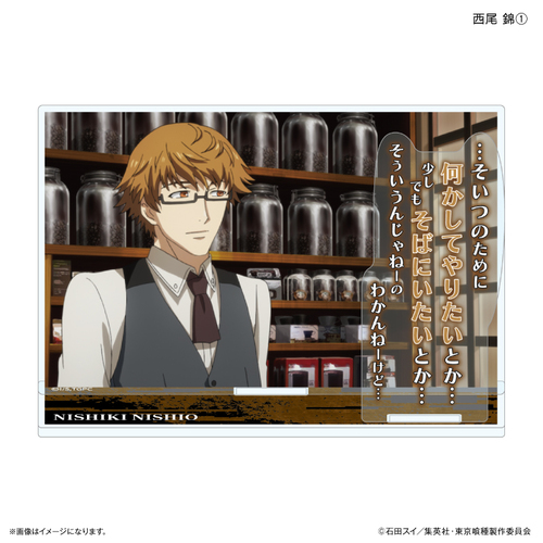 TV��� �w������� İ����ްفx ��̕t�����ټ޵�� ������ (1) 