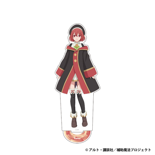 �������シ���ĕ⏕���@�ɓO���Ă����{�얂�@�t�A�Ǖ�����čŋ���ڎw�� BIG����̨�ޭ������ ��� 