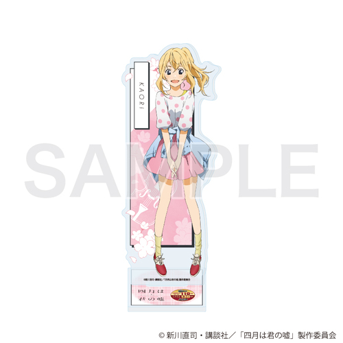 ���ٽ���� �uTV��� �w�l���͌N�̉R�x�v 02 / �{�������� (�����׽�) 