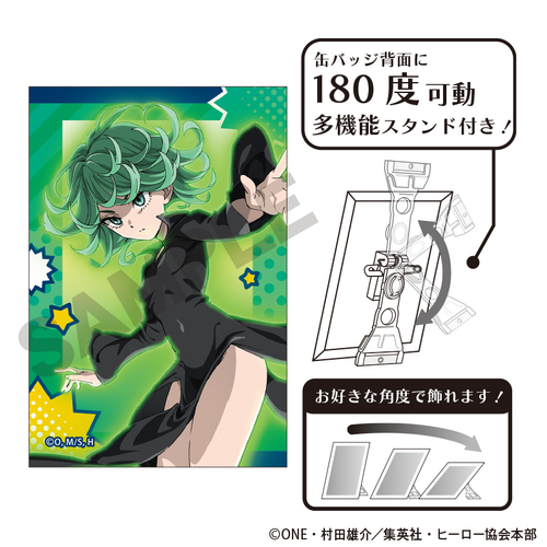 ������� ��Ċ��ޯ�� ��ɂ���Ϸ 