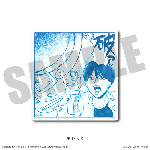 �u�ʂ�Ų��ł��v �۸��ѽï�� �޻޲� K 