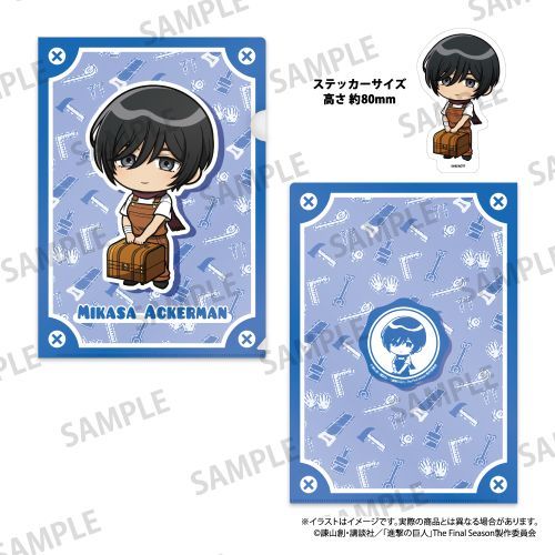 i̋l ر̧٥ï ж (Ʒ) (DIY) 