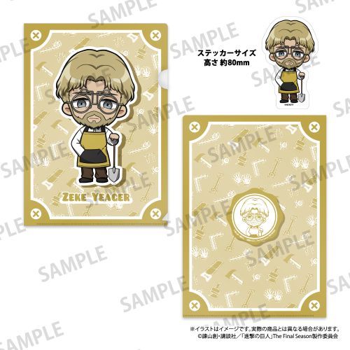 i̋l ر̧٥ï ްް (Ʒ) (DIY) 