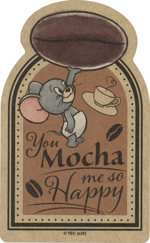 �тƼުذ (TIME FOR COFFEE) / ���Ľï�� E 