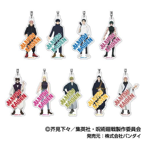 ���ٷ����ް TV��� �w��p����x �u���ŉ���v BOX 