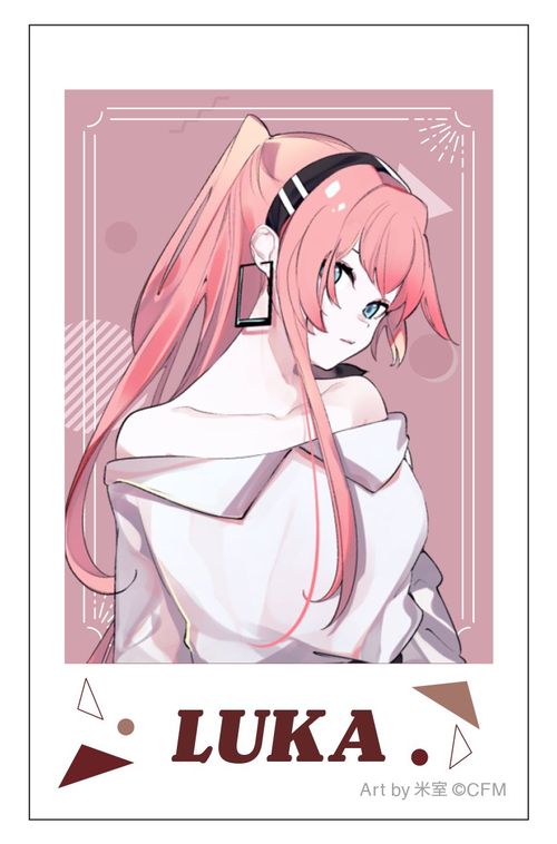 ����и �ذ�� �������� / ����ٶ ���� Art by �Ď� 