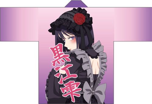 ���̒����ւ��l�`�͗������� ���]���̖@�� & ���� 