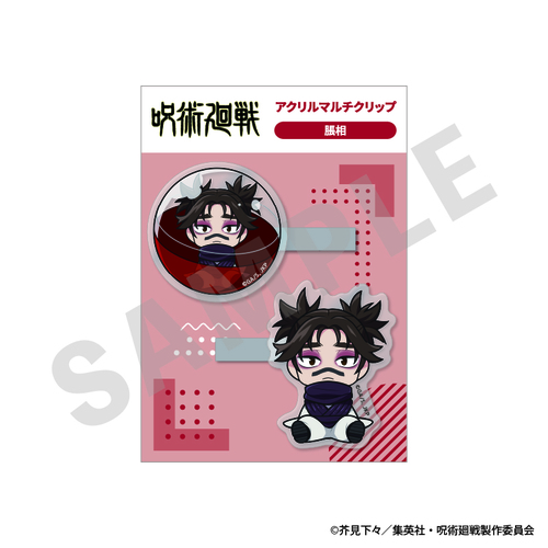 TV��� �w��p����x ���񂴂��Ղ��� �ذ�� ��������د�� (����) 