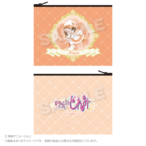 ���ެ�����ǂ�� �ׯ��߰� �͂Â� 