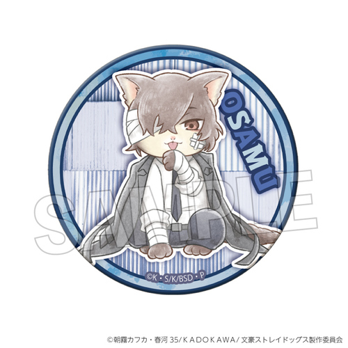 ������ڲ�ޯ�޽ ������ڲ���� ���ޯ�� Vol. 2 ���Ɏ� (�\�܍� Ver.) 