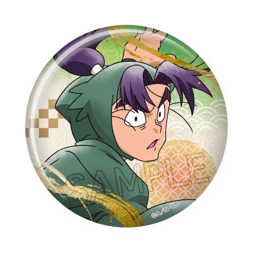 �E���ܗ����Y ���������ޯ�� ���]�����Y 