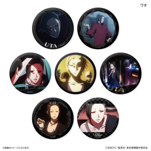 TV��� �w������� İ����ްفx ������ ������ �ڰ�ިݸ� ���ޯ�� BOX 