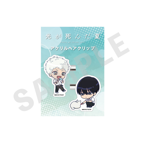 TV��� �u�������񂾉āv ����ͱ�د�� �Ʒ�� Ver. A 