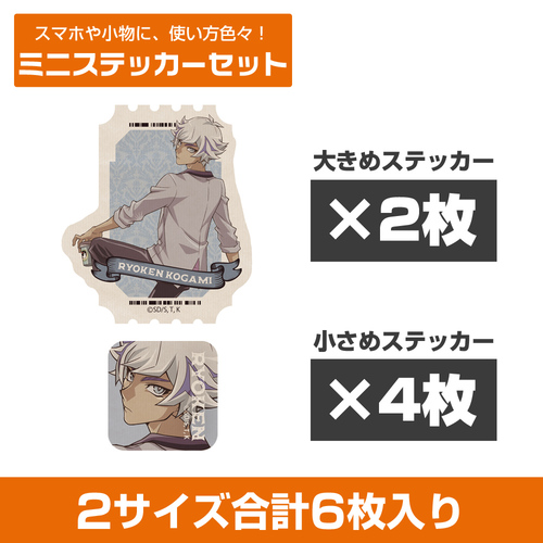 �V���Y���� VRAINS �`�����낵 ���㗹�� �ƽï����� ��Ӱ�ނ̌����� Ver. 